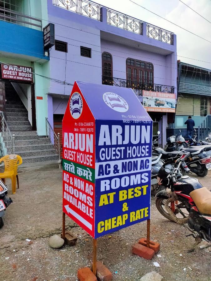 Arjun Guest House Pathankot Bagian luar foto